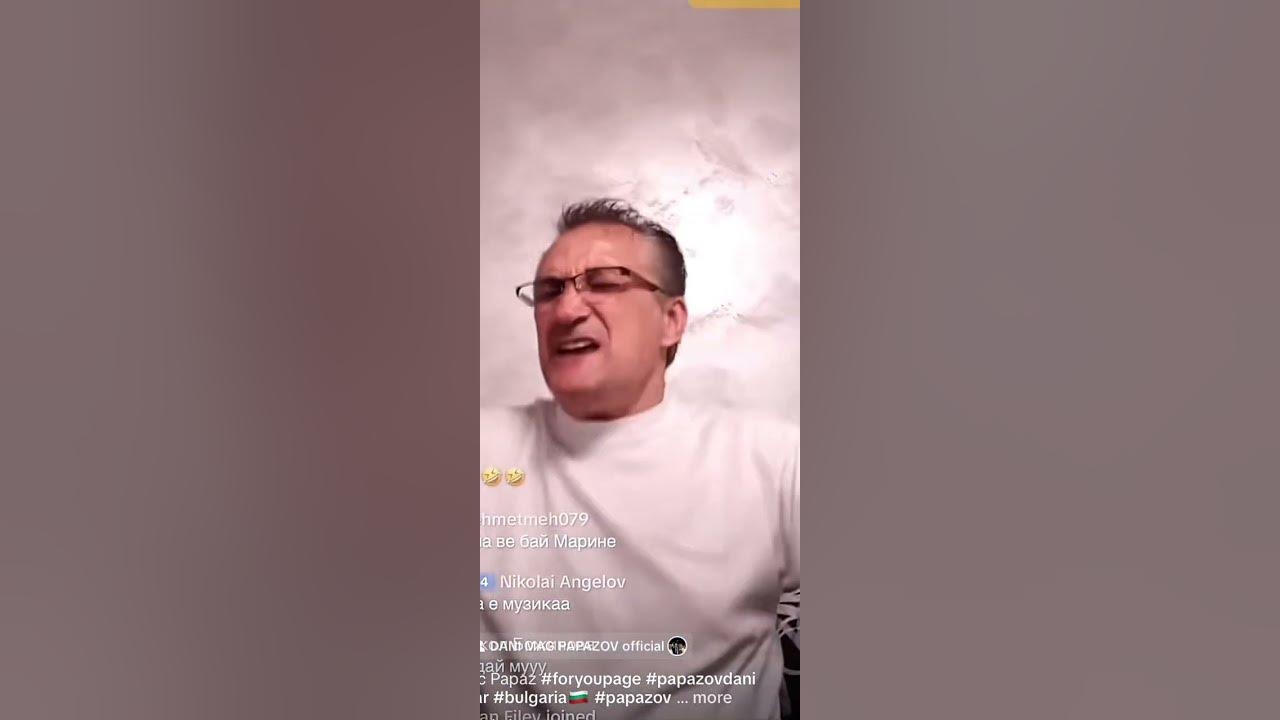 Дани Маг Папазов едно и също ... President Papazov - YouTube