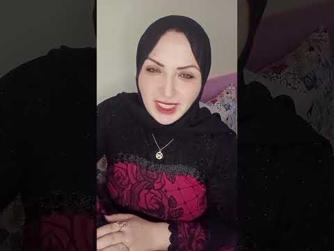 تجوزى مين اكسبلور تيك توك