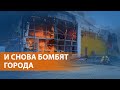 НОВОСТИ СВОБОДЫ. ЧТО ПРОИСХОДИТ: Саммит "Большой семерки" на фоне массированных обстрелов Украины