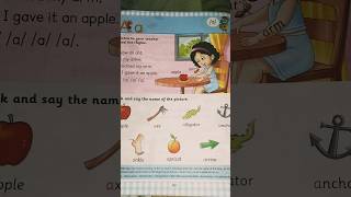 How To Pronounce The Word With Phonics