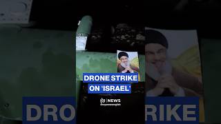 Drone strikes on military positions in northern ‘Israel’