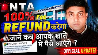 🚨 NEET 2026 Cancel Hone Ke Baad NTA Paise Kab Lautayega ? 💸 Full Refund Ko Lekar Biggest Update 😱