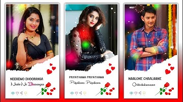 How to Make Full Screen Brush Effect Lyrics Whatsapp Status Video Editing Telugu kinemaster