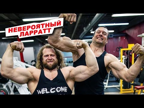 5 правил успеха Девона Ларратта - может и руку сломать, если надо!