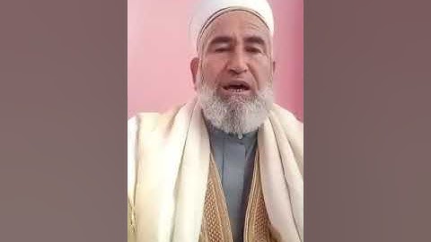 ص48 من سورة البقره وان كنتم على سفر ولم تجدواكاتبا فرهان مقبوضه