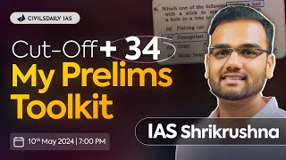 34 Marks above cut-off, All thanks to PYQ-based ‘Troika’ | Webinar on 10th May, 7 PM | UPSC Prelims