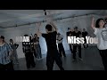Miss You - Cashmere Cat, Major Lazer &amp; Tory Lanez / Noah Choreography / Urban Play Dance Academy