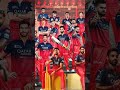 rcb