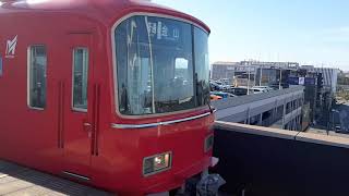 名鉄3100系+名鉄3500系 金山行き普通電車 太田川駅発車 Local Train Bound For Kanayama NH34 Departure