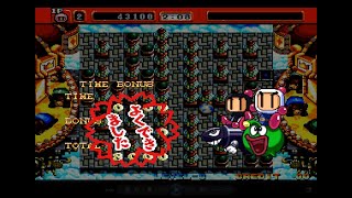 TAS Neo Bomberman in 19:07