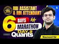 RBI Assistant &amp; Attendant 2026 Quants | 6 Days Marathon | Day 2 Quants by Navneet Sir