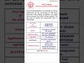 UP Forest Guard Recruitment 2026 #forestguard #wildlife #up