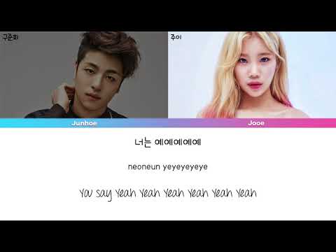 JUNHOE (iKON) x JOOE (Momoland) – I Say Ya! You Say Yeah! (내가 야! 하면 넌 예!) [han|rom|eng lyrics/가사]