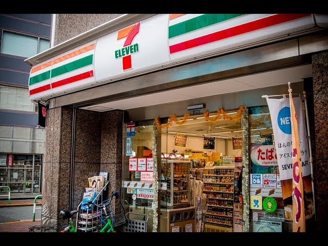 7 eleven atm in japan