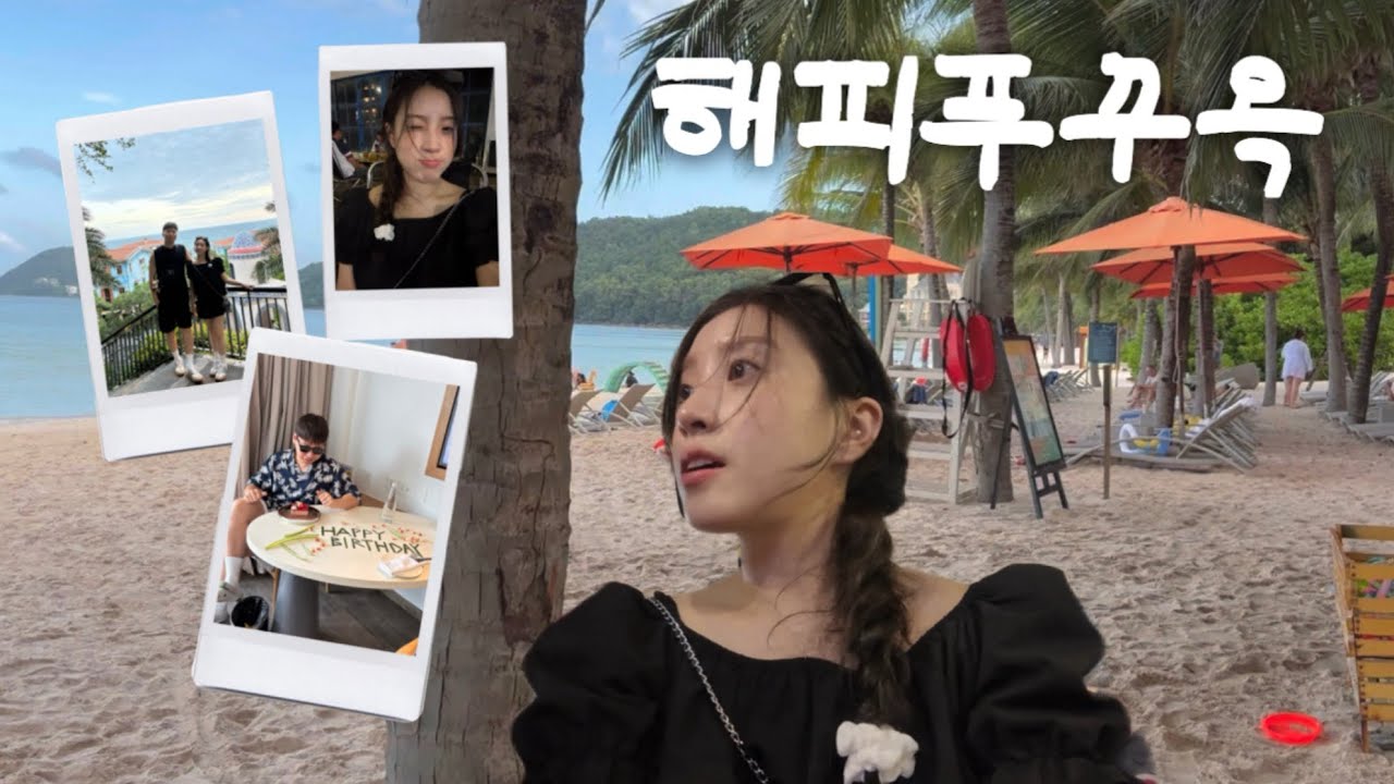 현지인들 추천 맛집,카페ㅣ선셋타운 버기투어ㅣ프라이빗 비치까지 EP.03