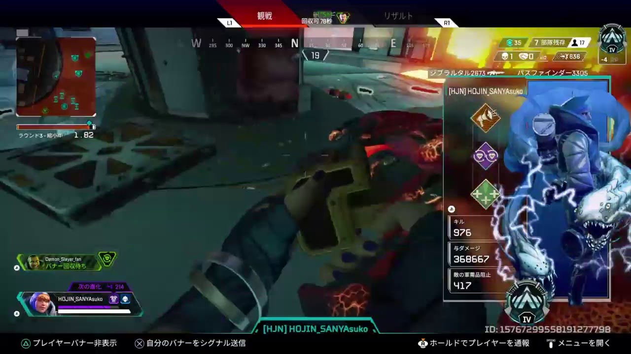 11 Ps4からapex Youtube 11 Ps4からapex Youtube