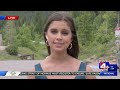 Teenager suffers traumatic injuries after fall at Donut Falls