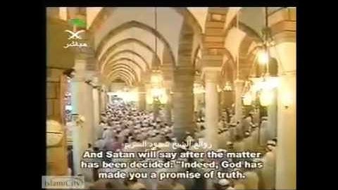 تلاوة من سورتي الرعد وإبراهيم صلاة التراويح ليلة ١٢ رمضان ١٤٢٥ فضيلة الشيخ سعود بن إبراهيم الشريم
