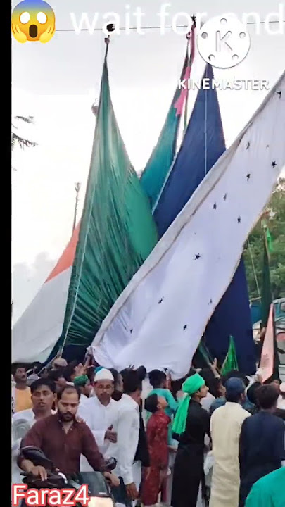 juloos alam 😍 12 Rabi ul awwal 😱 Kanpur City urs 😱#short #trending #viralvideo #youtubeshorts