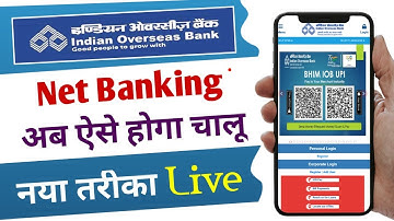 iob net banking registration | how to activate iob net banking online | Indian overseas Bank