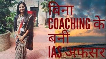 Topper Artika Shukla (AIR 4), UPSC CSE 2015 Success and Strategy