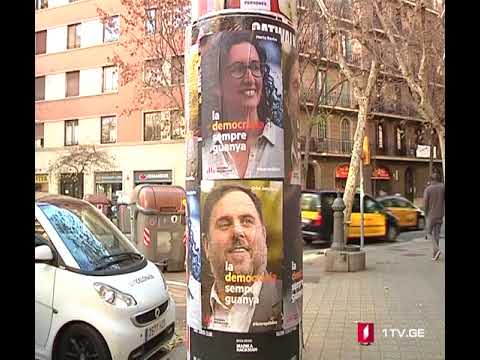 მზადება კატალონიის ვადამდელი რეგიონული არჩევნებისთვის