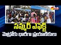 Viral video shows overcrowding at Hyderabad Metro's Station