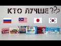 Лучшее мыло для чистки кроссовок