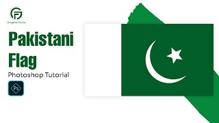 Make a Beautiful Pakistan flag with Photoshop cc screenshot 2