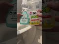 しっかりトイレ掃除 #掃除 #トイレ掃除 #1日一カ所 #asmr #satisfying #cleaning