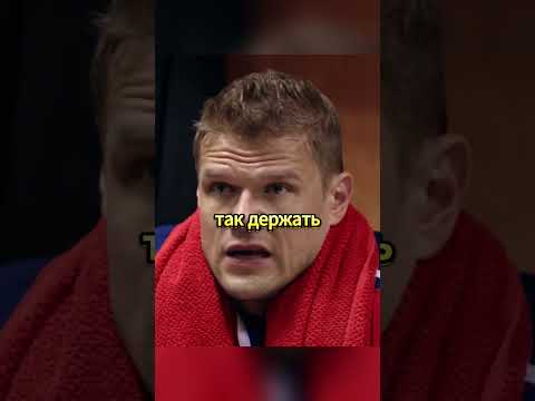 Бурые Медведи побеждают Армату на домашнем льду | молодежка 5 сезон #сериал #молодежка #кино