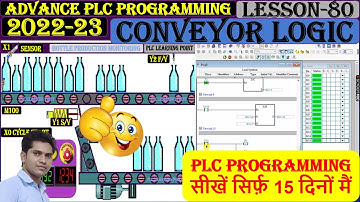 93 SFTL Command in PLC Programming | How to Bit shift in plc programming | Conveyor logic in plc |