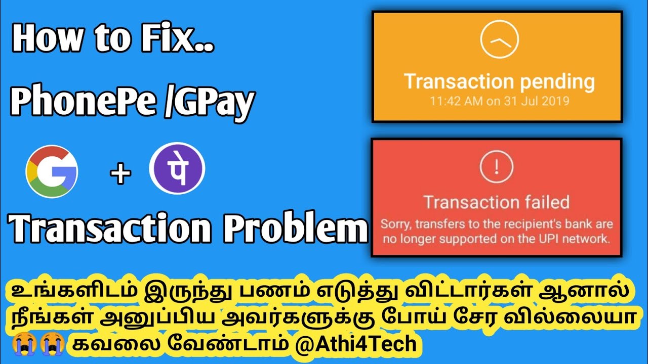 GPay & PhonePe Transcation Pending/Failure Problem Solution | Refund Promblem | Tamil-Athi4Tech