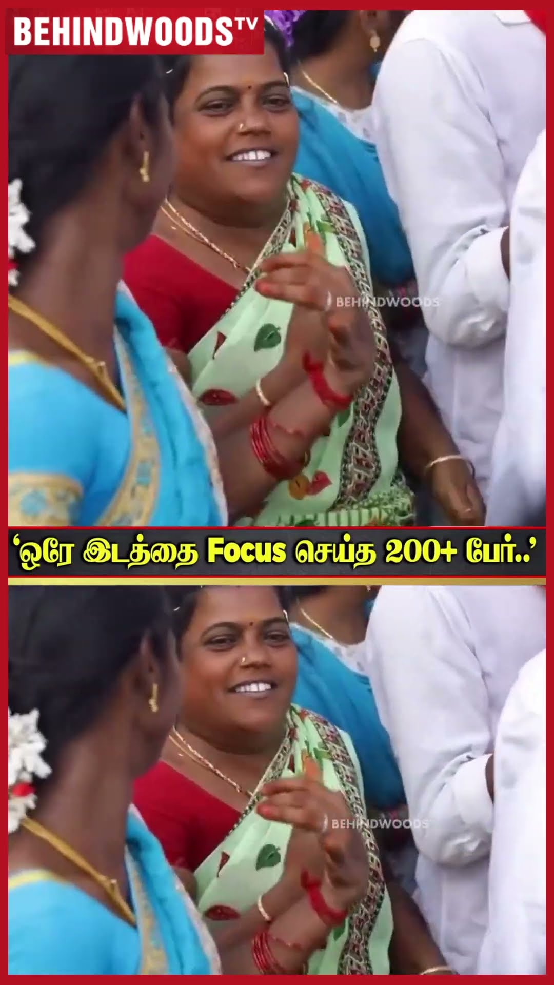 'வீர வாள் வீசிய TVK தொண்டர்..' ? ஒரே இடத்தை Focus செய்த 200 பேர் ?
