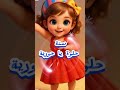 سنة حلوة يا حورية
