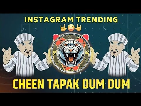 CHEEN TAPAK DAM DAM HORN | COMPETITION HIGH GAIN | 👹 DJ PRIVATE TRACK MIX 😈 INSTAGRAM TRENDING 💀