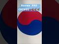 Korea Stocks Surge on Crypto Pledge 🚀 #cryptonews #cryptocurrency #digitalassets #crypto #bitcoin