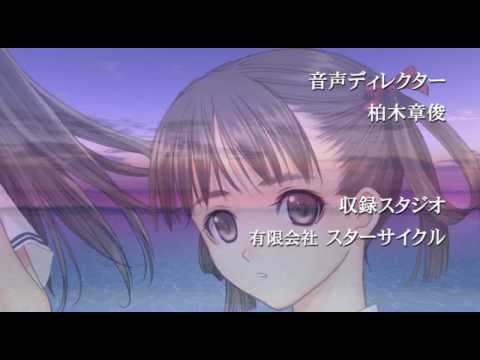 Sora no Iro, Mizu no Iro - Ending - YouTube