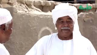 عدلان الصاوي في زيارة مفاجئة للبلد | دراما سودانية | عائلة مؤسسة