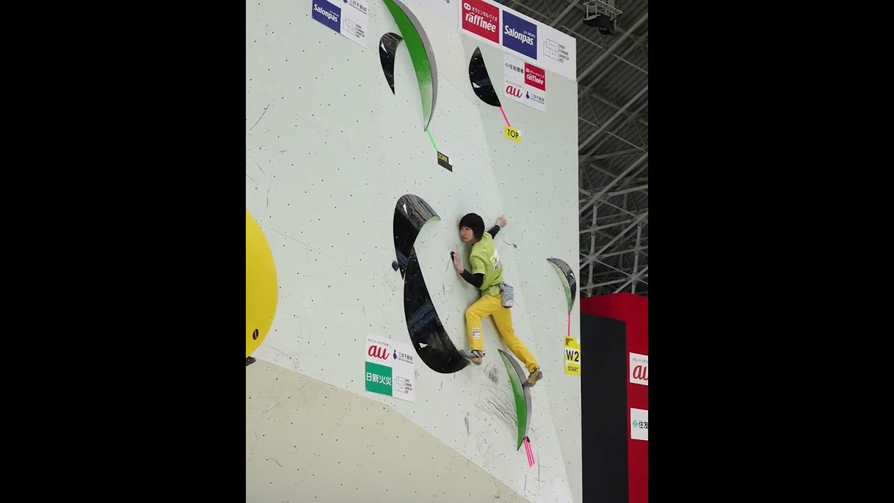 Bouldering Japan Cup 2022 Final W2 Mori Ai YouTube