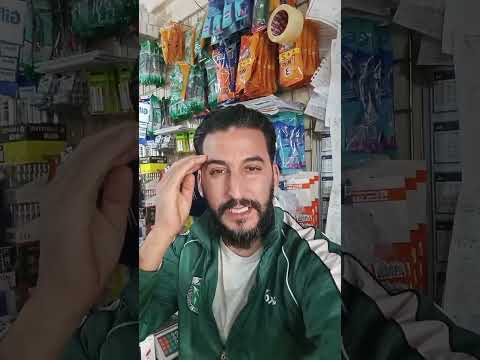 عندما تركز كثيرا على الرزق اطلڨ تسير