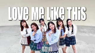 [KPOP IN PUBLIC | ONE TAKE] NMIXX(엔믹스) - 'Love Me Like This' Dance cover By Wingardium From Taiwan