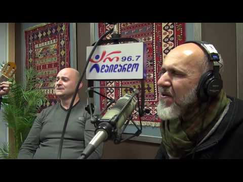 დავით შანი \u0026 მეგობრები - არც მოლოდინი. Live არ დაიდარდო / Davit Shani \u0026 Megobrebi - Arc Molodini