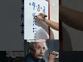 sigma math 🧠#maths #sigma #viral #trand #shorts #video 🧠🧠
