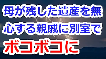 تحميل 子供を笑顔にして食う飯はうまいか