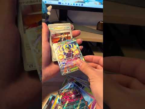 #ポケカ #ポケモン #ポケカ開封#ポケモンカード