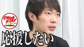【1/3】吃音が改善するアプリを制作したい！【木村 友城】 [92人目]令和の虎