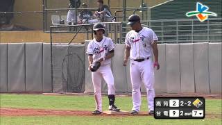 20140405-1 甲組春季聯賽 高苑vs台電 7下 台電蔡智榆2分打點安打