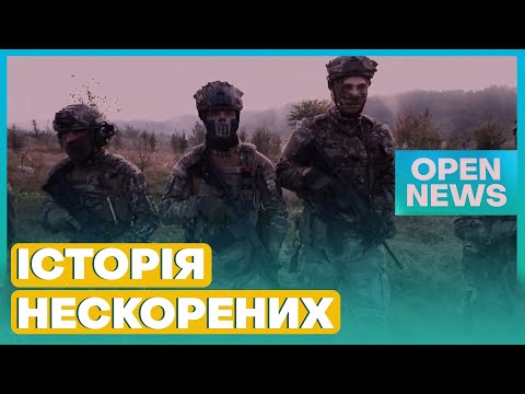 Ремонтують, готують та нищать ворога: історії нескорених з 13 бригади «Хартії»