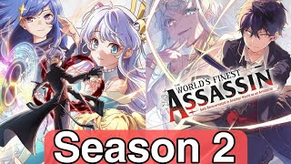 The Worlds Finest Assassin Season 2 Announcement | Hindi
